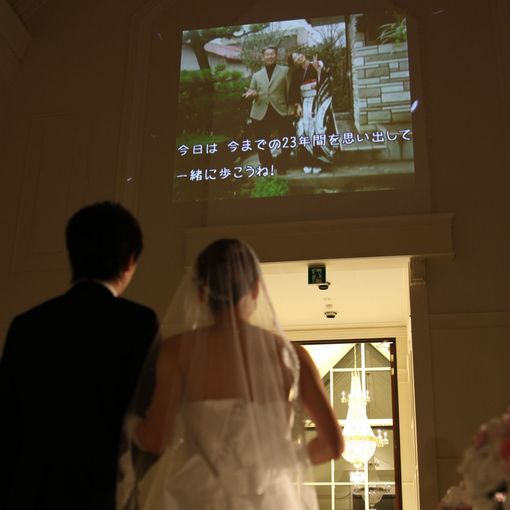 ララシャンスベルアミー 盛岡の結婚式の公式写真（4枚目）