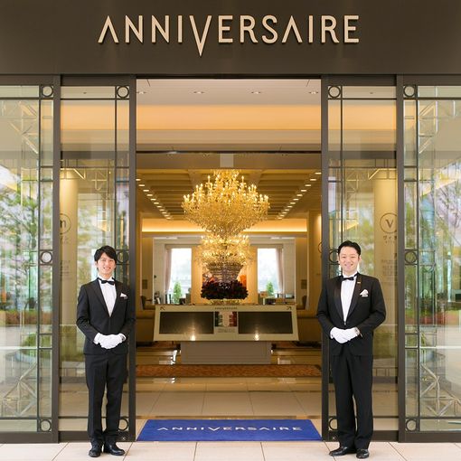 アニヴェルセル みなとみらい横浜の結婚式の公式写真（4枚目）