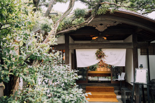 エントランス|HATSUNEYA GARDEN ～since1868 Kawagoe～（ハツネヤ ガーデン）の写真(56275744)