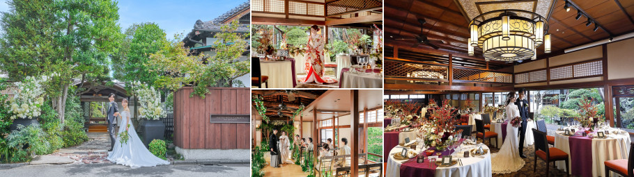 HATSUNEYA GARDEN ～since1868 Kawagoe～（ハツネヤ ガーデン）
