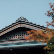 HATSUNEYA GARDEN ～since1868 Kawagoe～（ハツネヤ ガーデン）