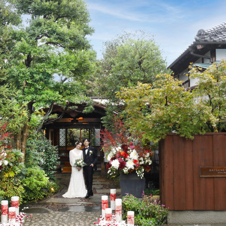 HATSUNEYA GARDEN ～since1868 Kawagoe～（ハツネヤ ガーデン）