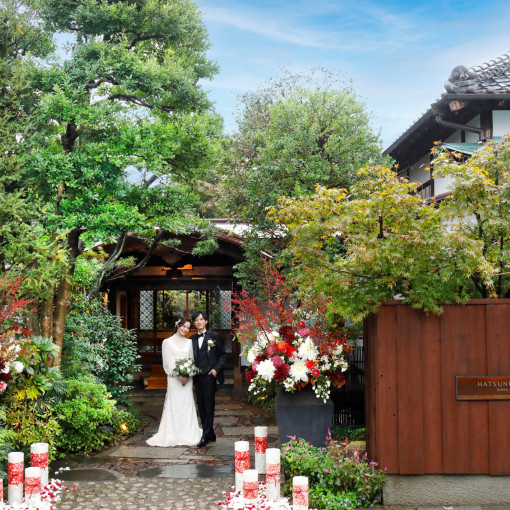 HATSUNEYA GARDEN ～since1868 Kawagoe～（ハツネヤ ガーデン）