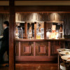 HATSUNEYA GARDEN ～since1868 Kawagoe～（ハツネヤ ガーデン）