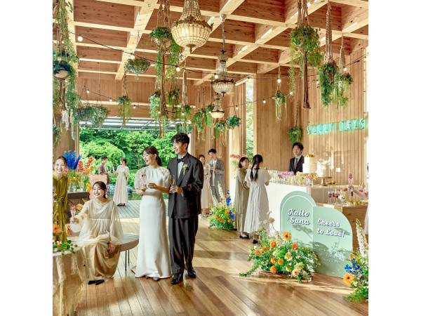 鶴見ノ森 迎賓館