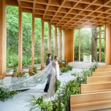 鶴見ノ森 迎賓館