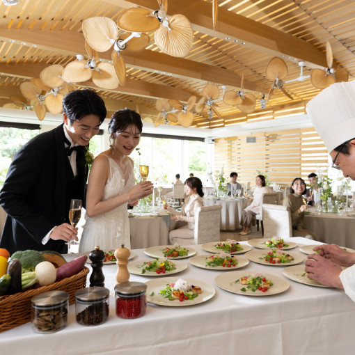 鶴見ノ森 迎賓館