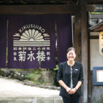挙式日の流れ