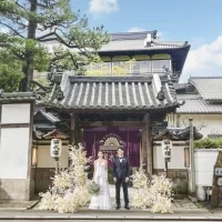 ザ キクスイロウ ナラパーク（菊水楼）