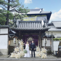 ザ キクスイロウ ナラパーク（菊水楼）