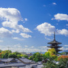 アカガネリゾート京都東山（AKAGANE RESORT KYOTO HIGASHIYAMA）