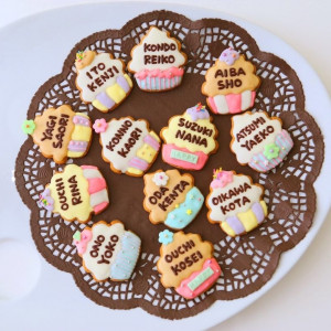 席札クッキー|グランシア須賀川の写真(1318321)