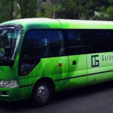 東山公園駅からのシャトルバスプレゼント!