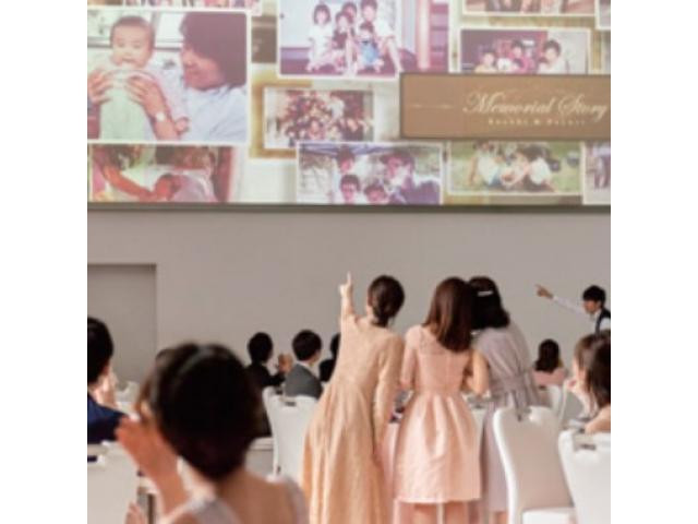 披露宴演出体験