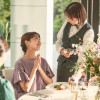 ザ・リーヴス プレミアムテラス