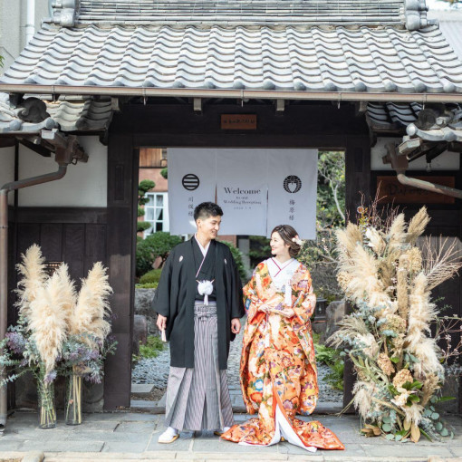 Dubonnet（デュボネ）