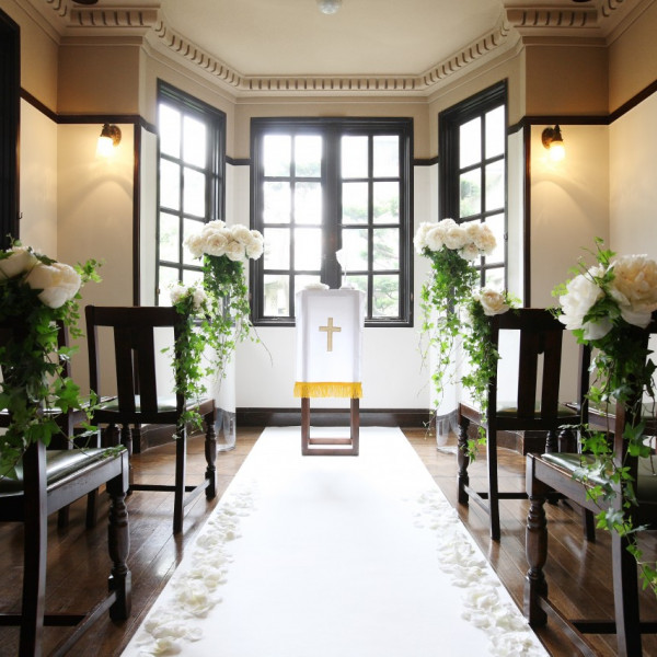 セレモニースペースでの誓い|旧春田邸デュボネ（国登録有形文化財）の写真(451954)