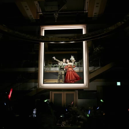 八雲迎賓館