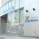 提携衣装店「TOKIWAYA」
衣装点数も多く、岐阜駅から徒歩2分の好立地☆