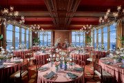THE GRAND ORIENTAL MINATOMIRAI(グランドオリエンタル みなとみらい)