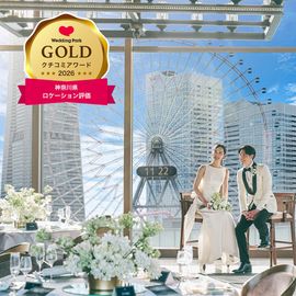 ≪火曜*休館日≫月末＆月初*10/31(土)～11/1(日)受付中！