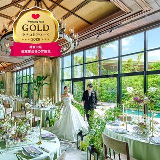 【木曜BIG】140万優待◆水緑光の感動挙式&ガーデン体験×特選牛