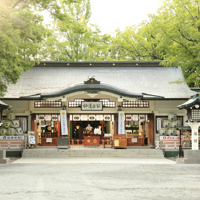 加藤神社