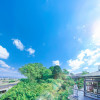 辻家庭園 ～前田家家老旧横山家迎賓館～（金沢市指定文化財）