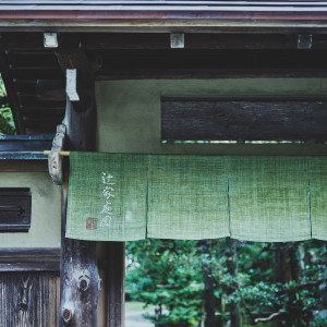 風情を感じる暖簾をくぐり、いざ母屋の中へ|辻家庭園 ～前田家家老旧横山家迎賓館～（金沢市指定文化財）の写真(12603369)