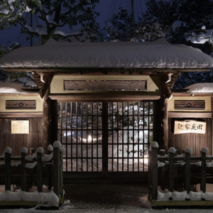 冬には白い衣をかぶって、幻想的な雰囲気に|辻家庭園 ～前田家家老旧横山家迎賓館～（金沢市指定文化財）の写真(1764182)