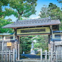 辻家庭園 ～前田家家老旧横山家迎賓館～（金沢市指定文化財）