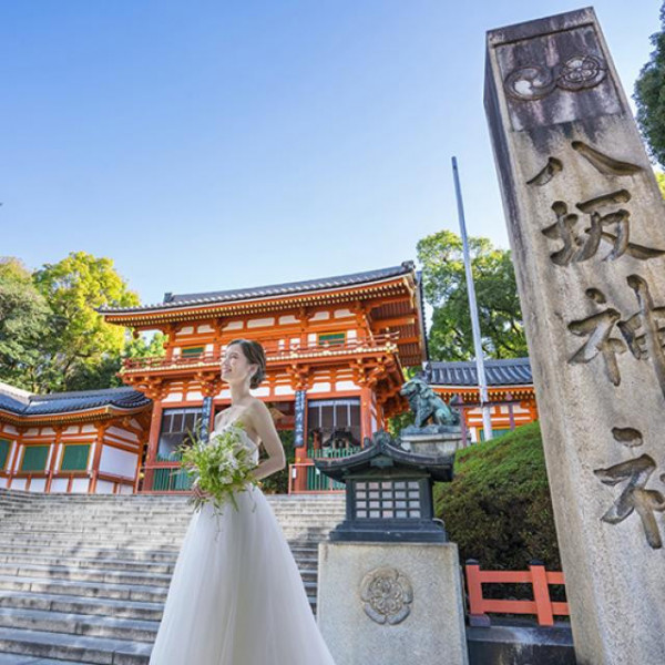 八坂神社まで徒歩5分と京都で神前式をご検討の方にはぴったりの会場となっております