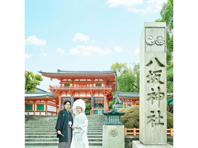 口コミ高評価