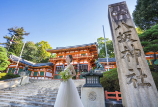 KOTOWA 京都 八坂（コトワ 京都 八坂）