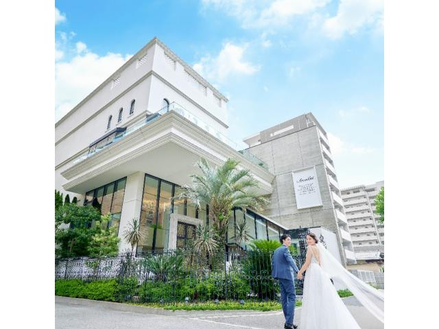 1件目見学*限定特典【挙式料*全額OFF】