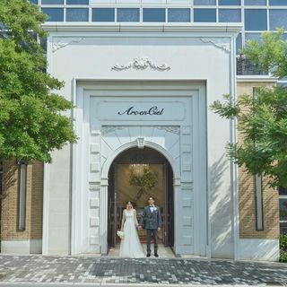 結婚式当日ゲスト全員分のタクシーチケットをプレゼント!