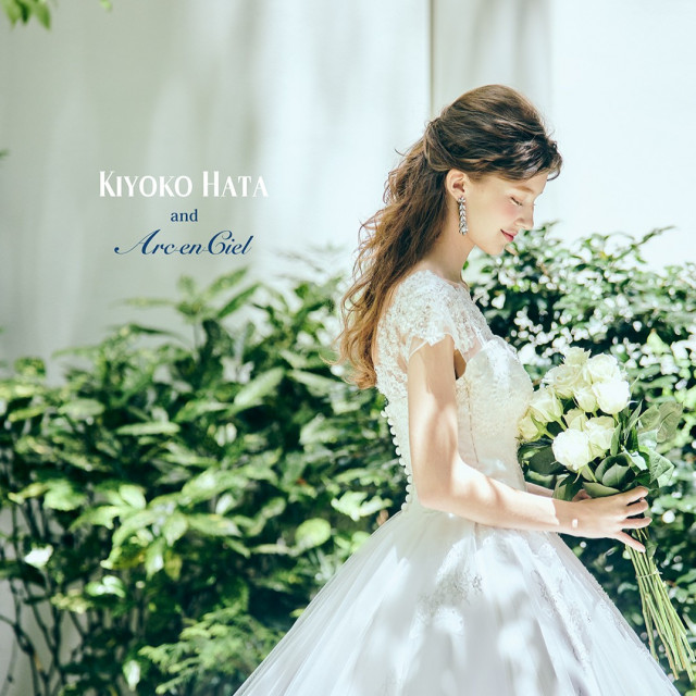 大幅値下げしました！アルカンシエル　最高級　ウェディングドレス　BEL0047 定価43万円】アルカンシエル 最高級 ウェディングドレス BEL0047