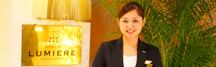 ヴォヤージュ ドゥ ルミエール ~Chatan Resort~
