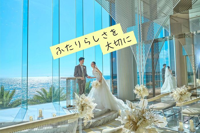 館内はエレベーターもあり、妊婦様も安心。打合せや当日の挙式もお身体第一にゆっくり進めます。