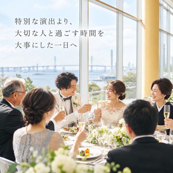 特別な演出より、大切な人と過ごす時間を大事にしたい人へ。
