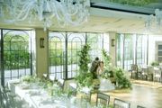 ニーズ神宮前 by T&G WEDDING