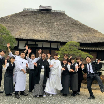 《1日1組限定》築200年の登録文化財で上質な空間でおふたりらしい結婚式を