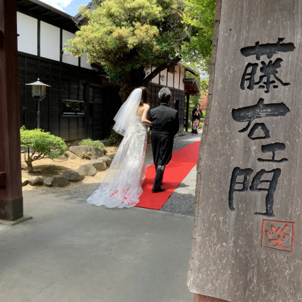 藤右ェ門