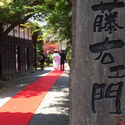 藤右ェ門