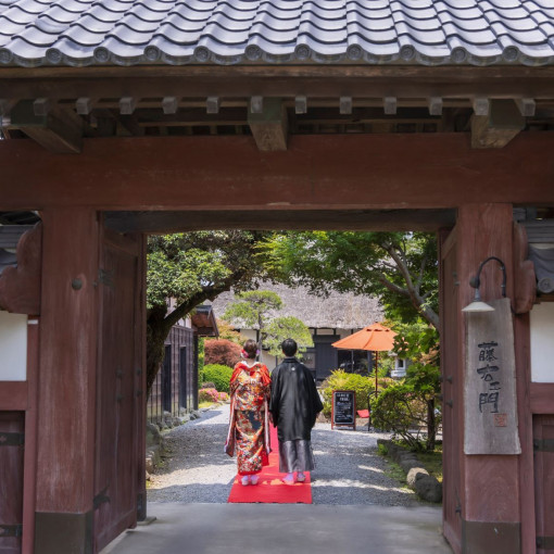 藤右ェ門