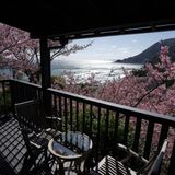温泉旅館「桐のかほり咲楽」ペア宿泊プレゼント