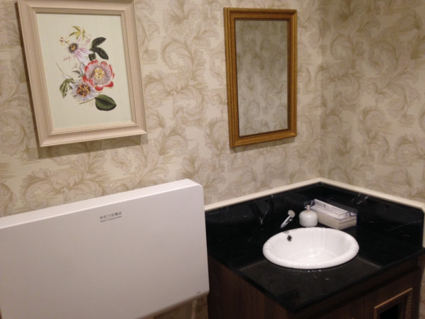 ハートコート横浜