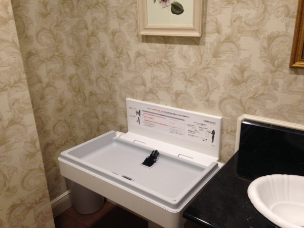 ハートコート横浜