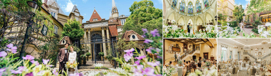 ハートコート横浜