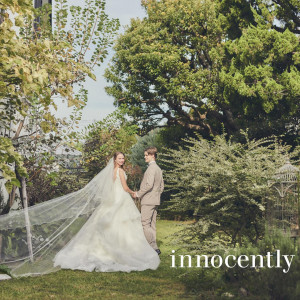 風になびくロングベール。緑のガーデンに映える神聖な花嫁姿|ハートコート横浜の写真(55889233)